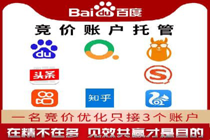 信息流广告制作秘诀：打造爆款案例