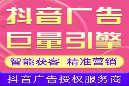 知乎平台信息流广告投放的最新趋势与案例